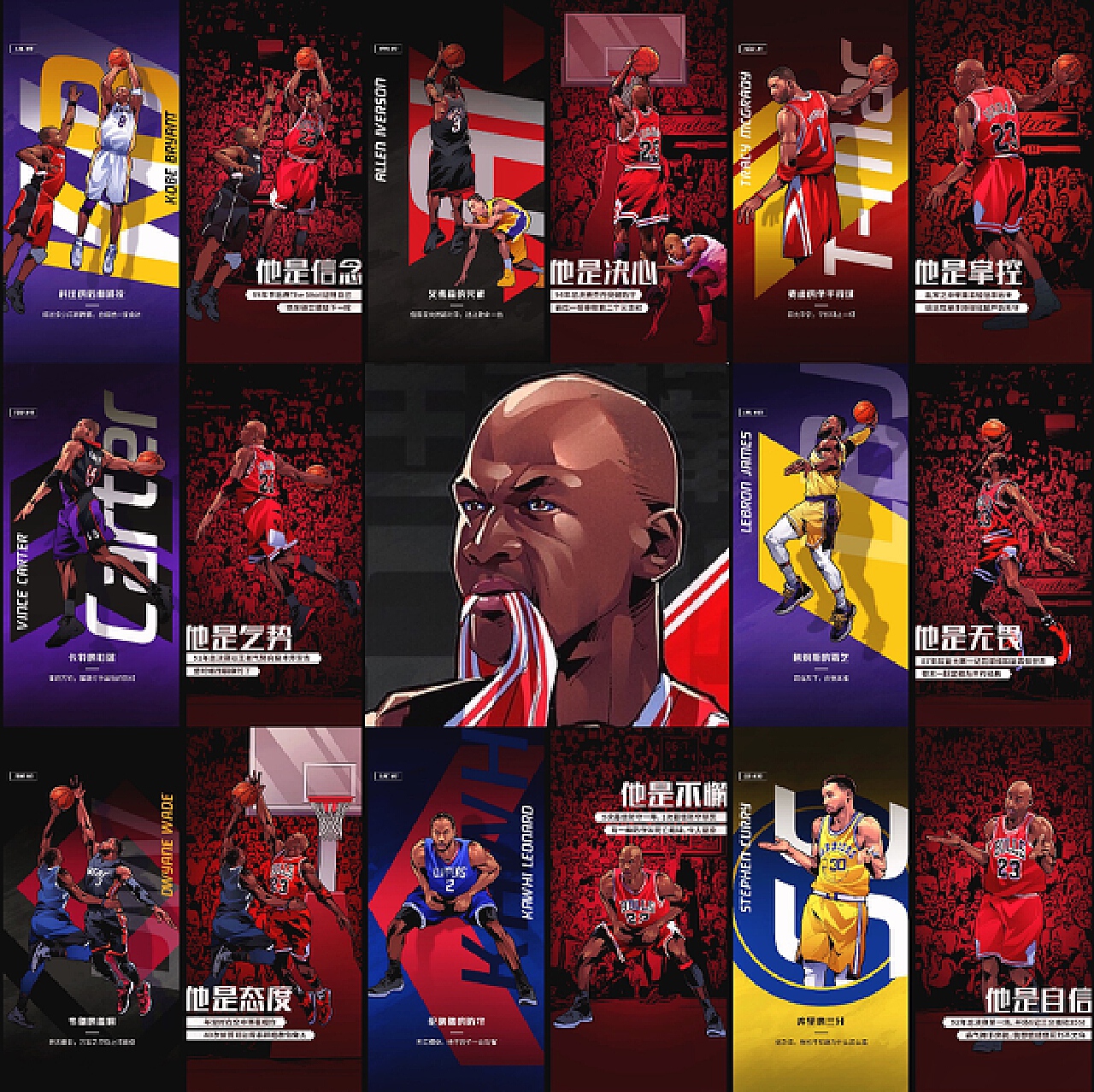 列射手榜榜 列射手榜榜