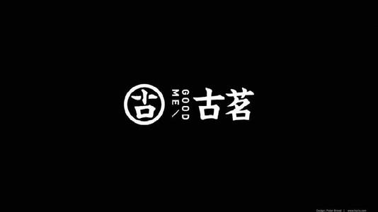 海星体育