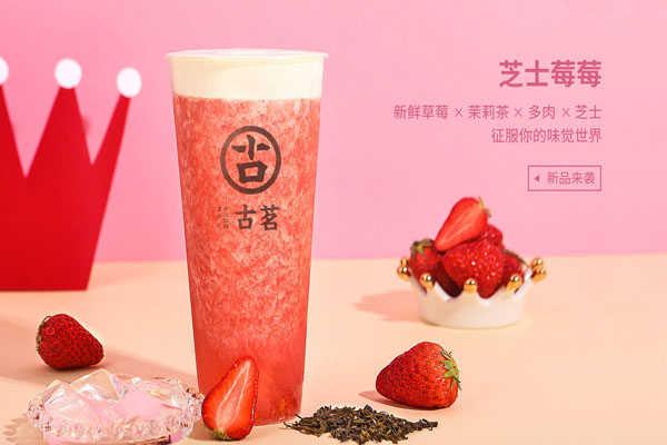 海星体育产品