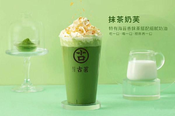 海星体育产品